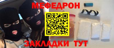 дживик Бугуруслан