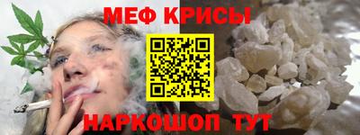 дживик Бугуруслан