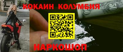 прущие крисы Будённовск