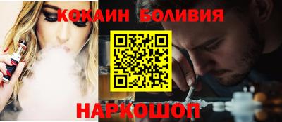 дживик Бугуруслан