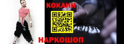 дживик Бугуруслан