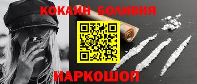 прущие крисы Будённовск