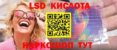 дживик Бугуруслан