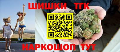 прущая мука Бузулук