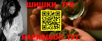 прущие крисы Будённовск