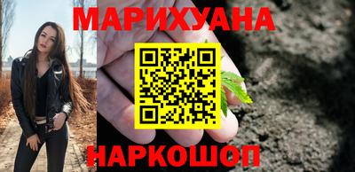 прущая мука Бузулук