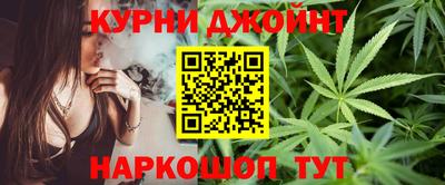 прущие крисы Будённовск