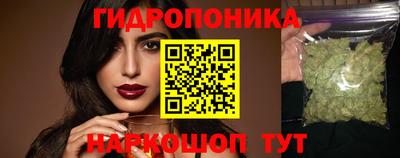 дживик Бугуруслан