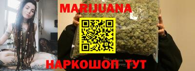 дживик Бугуруслан