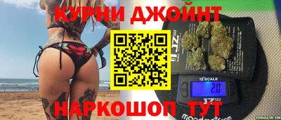 дживик Бугуруслан