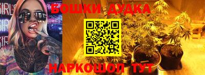 дживик Бугуруслан