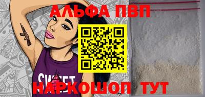 2c-b Новодвинск