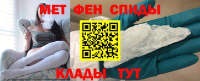 дживик Бугуруслан
