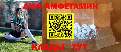 прущие крисы Будённовск