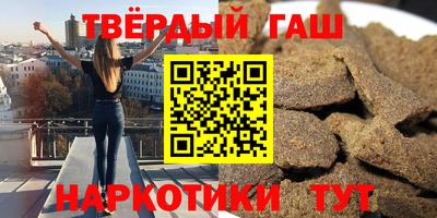 прущая мука Бузулук