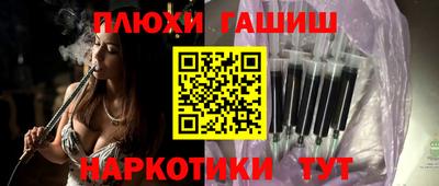прущие крисы Будённовск