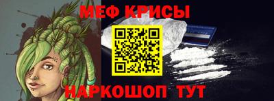 дживик Бугуруслан